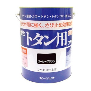 カンペハピオ　油性トタン用　３Ｌ　コーヒーブラウン　１３０－５４４３　１缶1