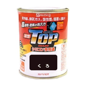 カンペハピオ　油性トップガード　１．６Ｌ　黒　１１９－００２１　１缶