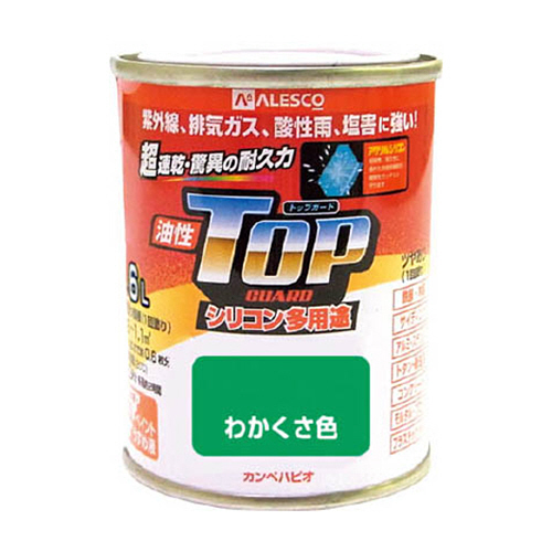 たのめーる】カンペハピオ 油性トップガード 1.6L わかくさ色