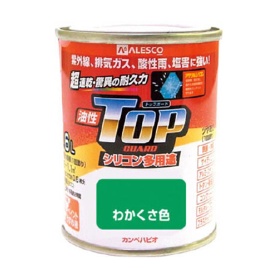 カンペハピオ　油性トップガード　１．６Ｌ　わかくさ色　１１９－０１８１　１缶