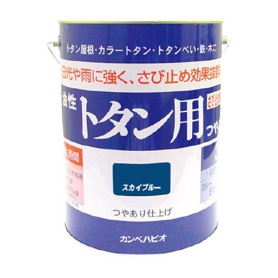 カンペハピオ　油性トタン用　３Ｌ　スカイブルー　１３０－５９９３　１缶