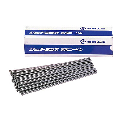日東工業(NiTO) 検針窓 外形535×335 BP12-5131GK-Z(日東工業 日東工業(NiTO) 検針窓 外形535×335 BP12-5131GK-Z(日東工業