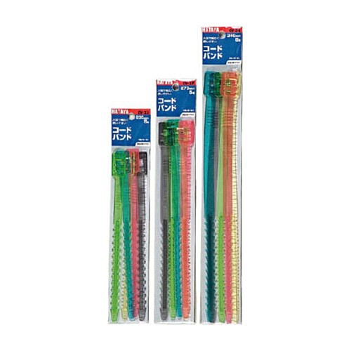 ハタヤリミテッド　ベルトクリップ　２７０ｍｍ（赤、黄、緑、青、黒）　ＣＶ－２７　１パック（５本：各色１本）1