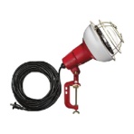 ハタヤリミテッド　防雨型作業灯　リフレクターランプ　５００Ｗ　１００Ｖ　電線１０ｍ　バイス付　ＲＣ－５１０　１台