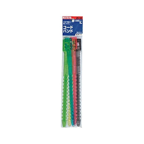 ハタヤリミテッド　ベルトクリップ　２３０ｍｍ（赤、黄、緑、青、黒）　ＣＶ－２３　１パック（５本：各色１本）1