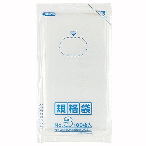 ジャパックス　規格袋　３号　ヨコ８０×タテ１５０×厚み０.０３ｍｍ　Ｋ－０３　１パック（１００枚）1