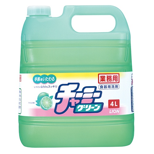 ライオン　チャーミーグリーン　業務用　４Ｌ　１個1