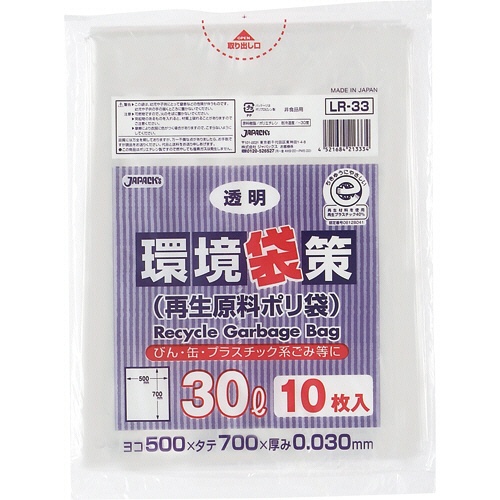 ジャパックス　環境袋策　再生原料ポリ袋　透明　３０Ｌ　ＬＲ－３３　１パック（１０枚）1