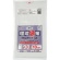 ジャパックス　環境袋策　再生原料ポリ袋　透明　９０Ｌ　ＬＲ－９３　１パック（１０枚）1