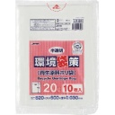 ジャパックス　環境袋策　再生原料ポリ袋　半透明