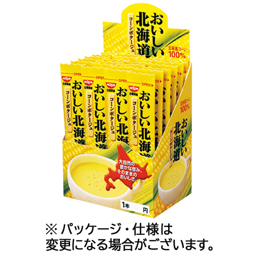 【クリックで詳細表示】日清食品 おいしい北海道 コーンポタージュ 16g 1箱(24本) 435758