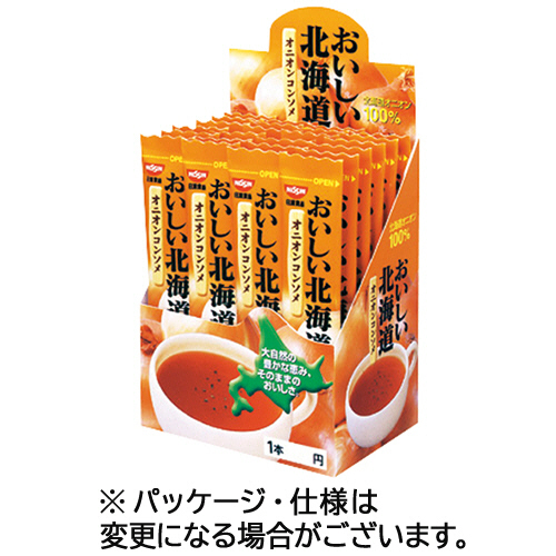 【クリックで詳細表示】日清食品 おいしい北海道 オニオンコンソメ 1箱(24本) 435766