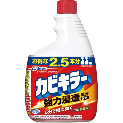ジョンソン　カビキラー　特大サイズ　つけかえ用　１０００ｇ　１本1