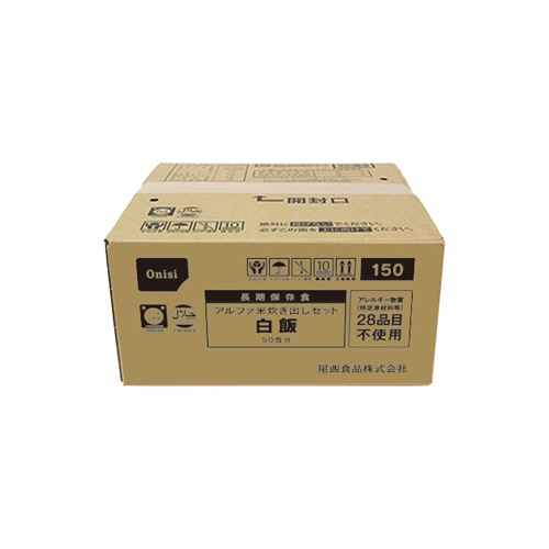 尾西食品　アルファ米炊き出しセット　白飯　１５０－Ｌ　１セット（５０食）1