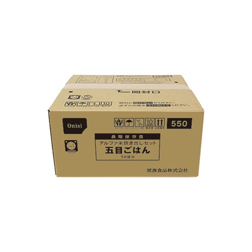 尾西食品　アルファ米炊き出しセット　五目ご飯　５５０－Ｌ　１セット（５０食）1
