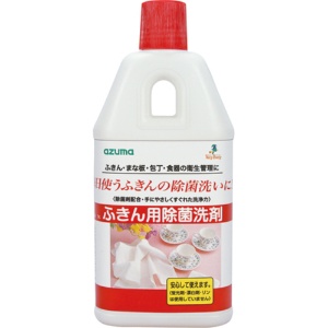 アズマ工業　ふきん用除菌洗剤　４００ｍｌ　１本1