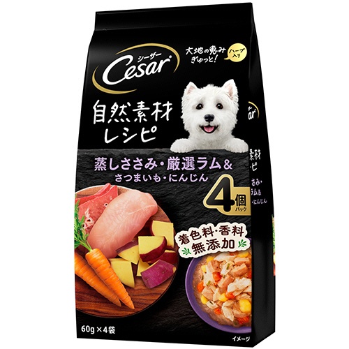 マース　ジャパン　リミテッド　シーザー　自然素材レシピ　蒸しささみ・厳選ラム＆さつまいも・にんじん　６０ｇ／袋　１パック（４袋）1