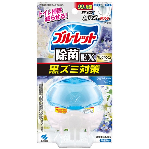 小林製薬　液体ブルーレットおくだけ　除菌ＥＸ　フレグランス　アロマティックソープ　本体　６７ｍｌ　１個1