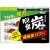 エステー　脱臭炭　こわけ　下駄箱用　大型　１００ｇ／個　１パック（３個）