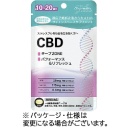 ユーグレナ　マイヘルス　ディフェンシア　ＣＢＤ　約１０－２０回分　１パック（２０粒）