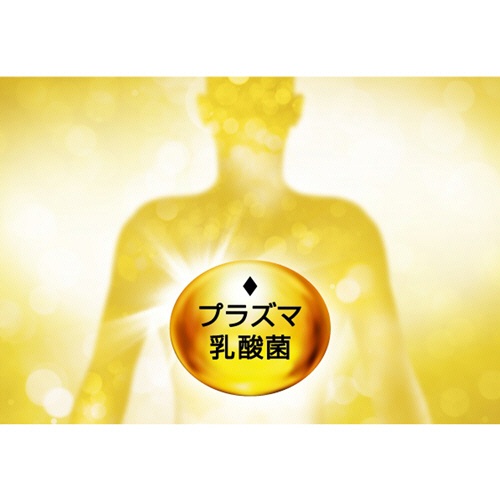 キリンホールディングス　イミューズ　免疫ケア＋マルチビタミン８種　７日分　１パック（７粒）4