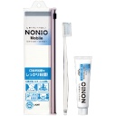 ライオン　ＮＯＮＩＯ　Ｍｏｂｉｌｅ　歯ブラシ・ハミガキセット　１パック