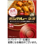 大塚食品　ボンカレーネオ　牛肉の旨み　中辛　２００ｇ