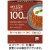 大塚食品　１００ｋｃａｌマイサイズ　キーマカレー　１００ｇ　１食