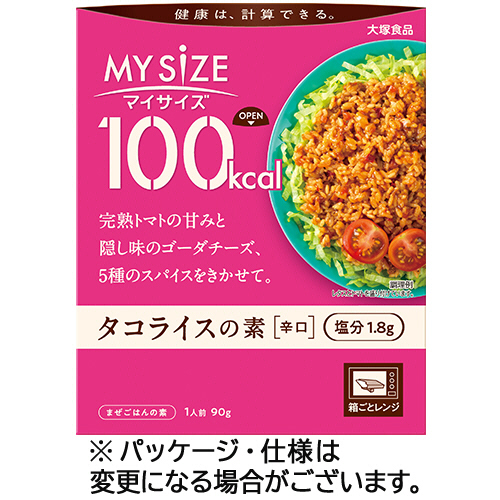 たのめーる】サトウ食品 サトウのごはん 新潟県産コシヒカリ