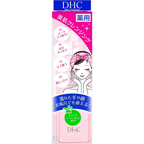 【クリックでお店のこの商品のページへ】DHC 薬用ニューマイルドタッチクレンジングオイル SS 100ml 1本 281651