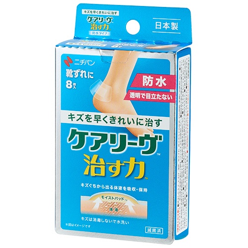 ニチバン　ケアリーヴ　治す力　防水タイプ　扇型サイズ（かかと用）　ＣＮＢ８Ｈ　１箱（８枚）1