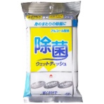 服部製紙　除菌ウェットティッシュ　アルコール配合　１パック（２０枚）