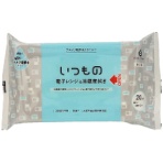 服部製紙　レンジ＆冷蔵庫用クリーナー