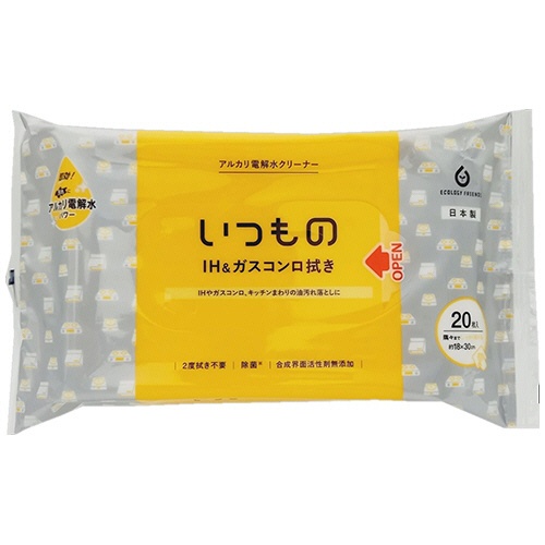 服部製紙　ＩＨ＆ガスコンロ用クリーナー　１パック（２０枚）1