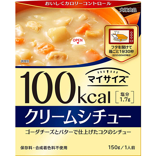 【クリックでお店のこの商品のページへ】大塚食品 マイサイズ クリームシチュー 150g 1食 100571