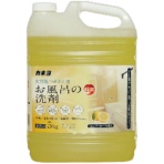 カネヨ石鹸　お風呂の洗剤　グレープフルーツの香り　５ｋｇ