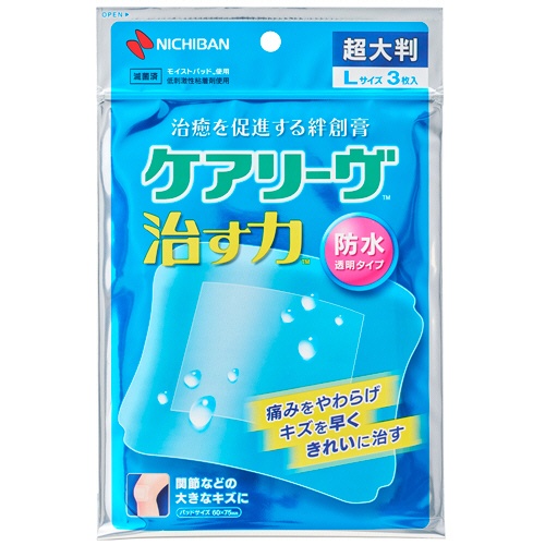 ニチバン　ケアリーヴ　治す力　防水タイプ　透明　超大判Ｌサイズ　ＣＮＢＣＨＯ３Ｌ　１箱（３枚）1