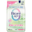花王　ビオレＺｅｒｏシート　化粧水成分ｉｎ　すがすがしいせっけんの香り　１パック（２０枚）