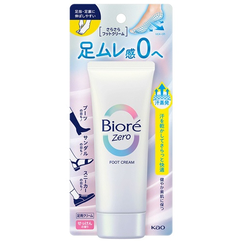 花王　ビオレＺｅｒｏ　さらさらフットクリーム　せっけんの香り　７０ｇ　１本1
