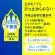 花王　ビオレＺｅｒｏ　さらさらフットクリーム　せっけんの香り　７０ｇ　１本6