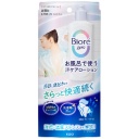 花王　ビオレＺｅｒｏ　お風呂で使う汗ケアローション　無香性　２００ｍｌ　１本