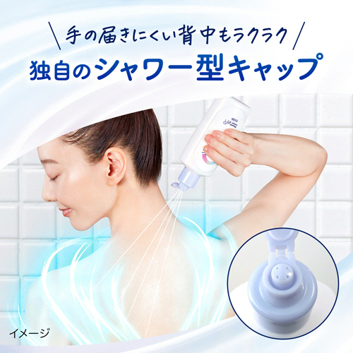 【 ビオレゼロ 】お風呂で使う　汗ケア　シャワーローション　200ml　２４本 花王 ビオレゼロ お風呂で使う汗ケアローション 無香性 200mL