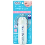 花王　ビオレ　ＵＶ　アクアリッチ　アクアハイライトローション　７０ｍｌ　１本