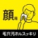 花王　メンズビオレ　フェイスシート　皮脂テカリ防止　１パック（３０枚）2