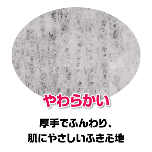 花王　メンズビオレ　フェイスシート　皮脂テカリ防止　１パック（３０枚）3