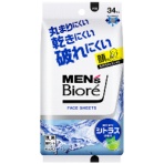 花王　メンズビオレ　フェイスシート