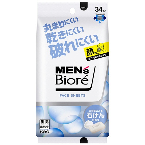 花王　メンズビオレ　フェイスシート　清潔感のある石けんの香り　１パック（３４枚）1