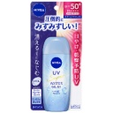花王　ニベアＵＶ　ウォータージェルＥＸ　８０ｇ　１本