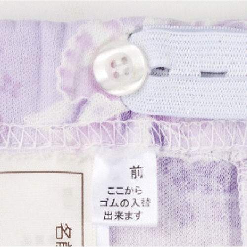 ケアファッション　パジャマ（パンツのみ）　婦人用　サックス　Ｍサイズ　３９９１９－０１　１着2