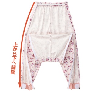 ケアファッション　フルオープンパジャマ　婦人用　ピンク　Ｍサイズ　０１８０３－０１　１着2